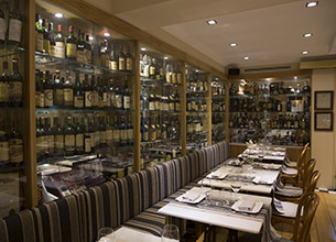 Restaurante Casa Víctor Montes