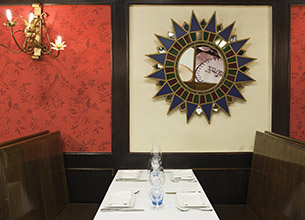Restaurante El Viejo Zortzi