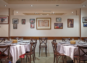 Restaurante Restaurante Casa Hortensia