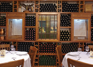 Restaurante Mesón de Tío Aquilino