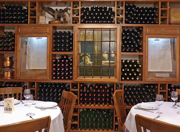 Restaurante Mesón de Tío Aquilino